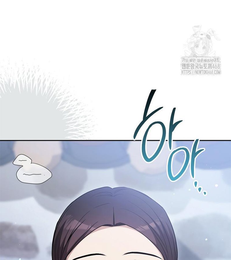 Diễn Viên Thiên Tài Mang Lại Bất Hạnh Chap 33 - Next Chap 34
