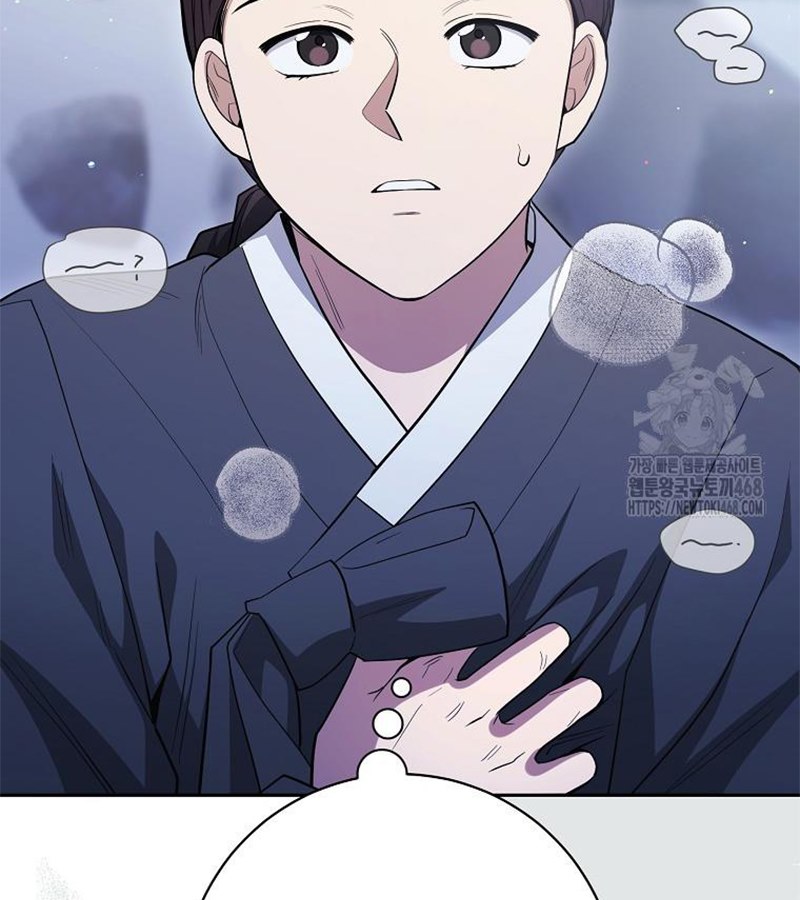 Diễn Viên Thiên Tài Mang Lại Bất Hạnh Chap 33 - Next Chap 34