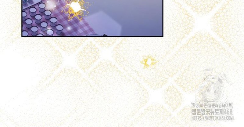 Diễn Viên Thiên Tài Mang Lại Bất Hạnh Chap 33 - Next Chap 34