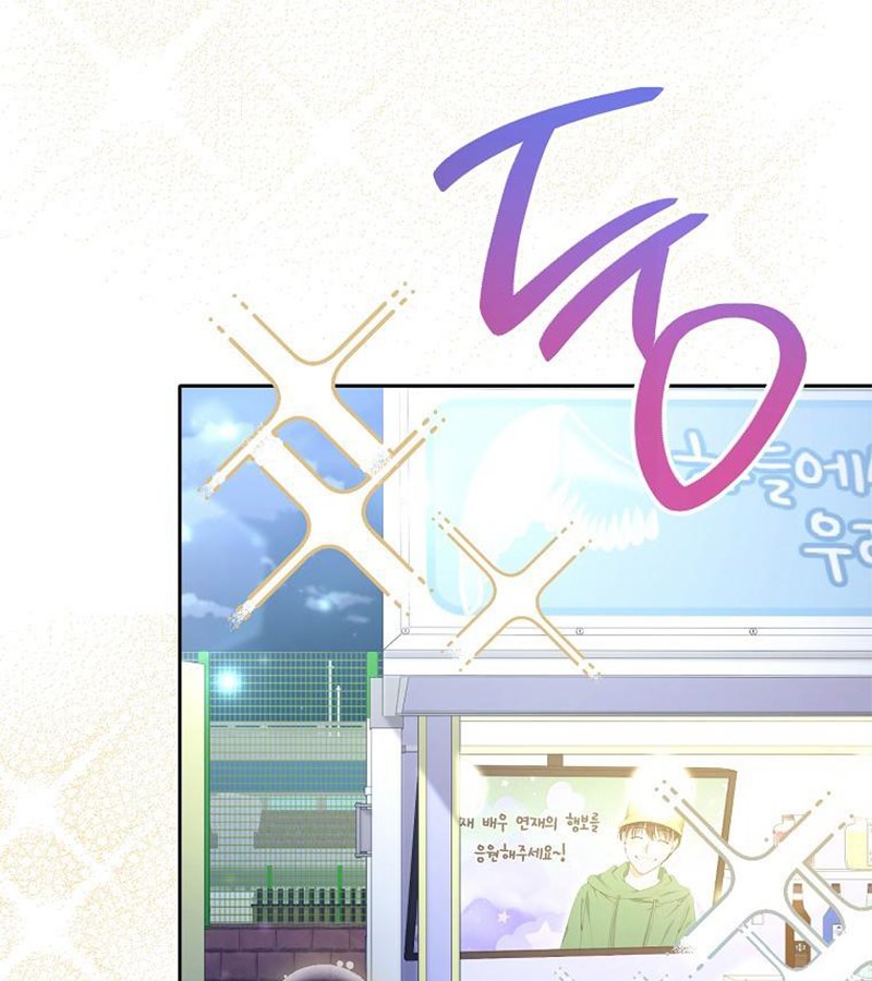 Diễn Viên Thiên Tài Mang Lại Bất Hạnh Chap 33 - Next Chap 34