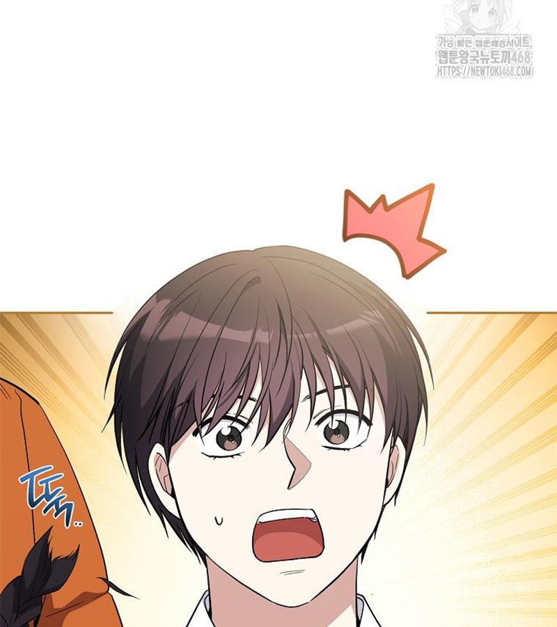 Diễn Viên Thiên Tài Mang Lại Bất Hạnh Chap 33 - Next Chap 34