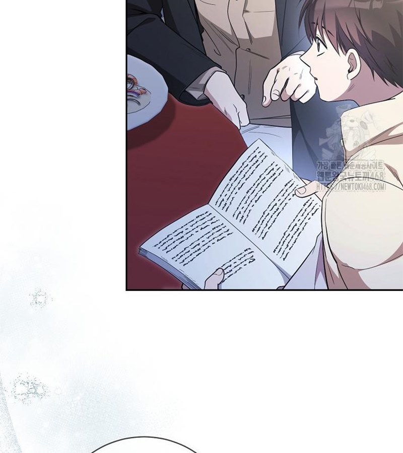 Diễn Viên Thiên Tài Mang Lại Bất Hạnh Chap 33 - Next Chap 34