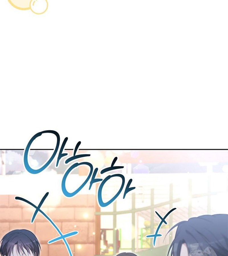 Diễn Viên Thiên Tài Mang Lại Bất Hạnh Chap 33 - Next Chap 34