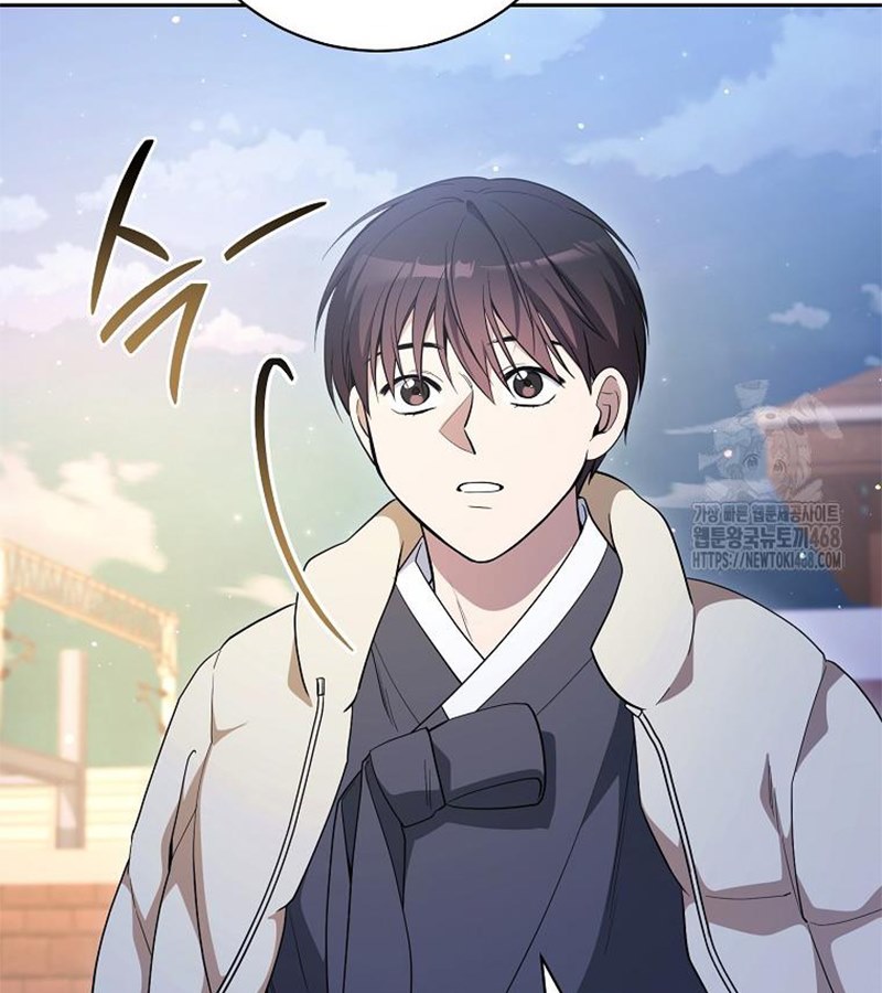 Diễn Viên Thiên Tài Mang Lại Bất Hạnh Chap 33 - Next Chap 34