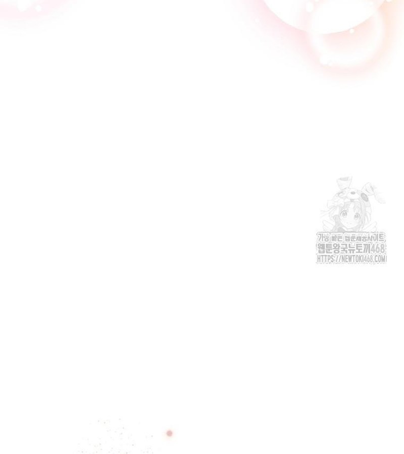 Diễn Viên Thiên Tài Mang Lại Bất Hạnh Chap 33 - Next Chap 34