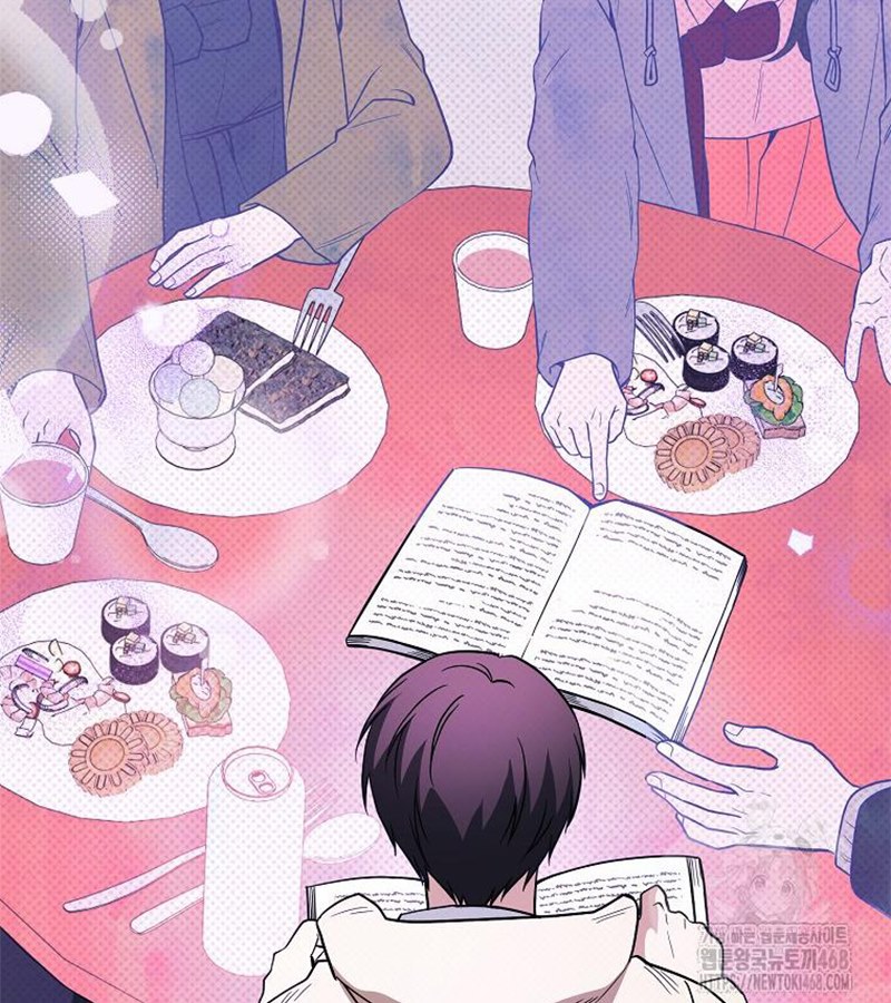 Diễn Viên Thiên Tài Mang Lại Bất Hạnh Chap 33 - Next Chap 34