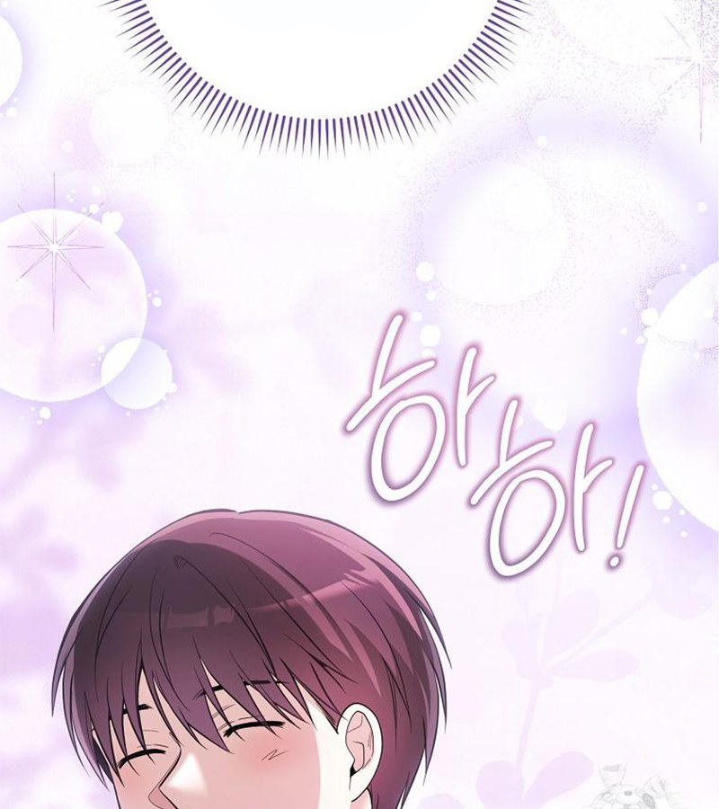 Diễn Viên Thiên Tài Mang Lại Bất Hạnh Chap 33 - Next Chap 34