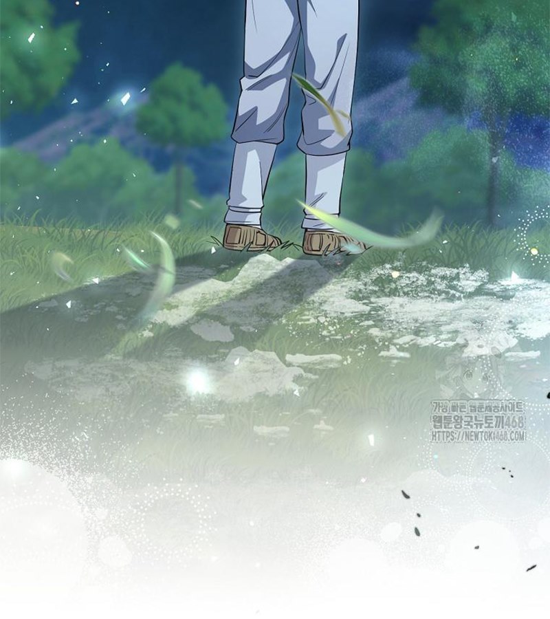 Diễn Viên Thiên Tài Mang Lại Bất Hạnh Chap 33 - Next Chap 34