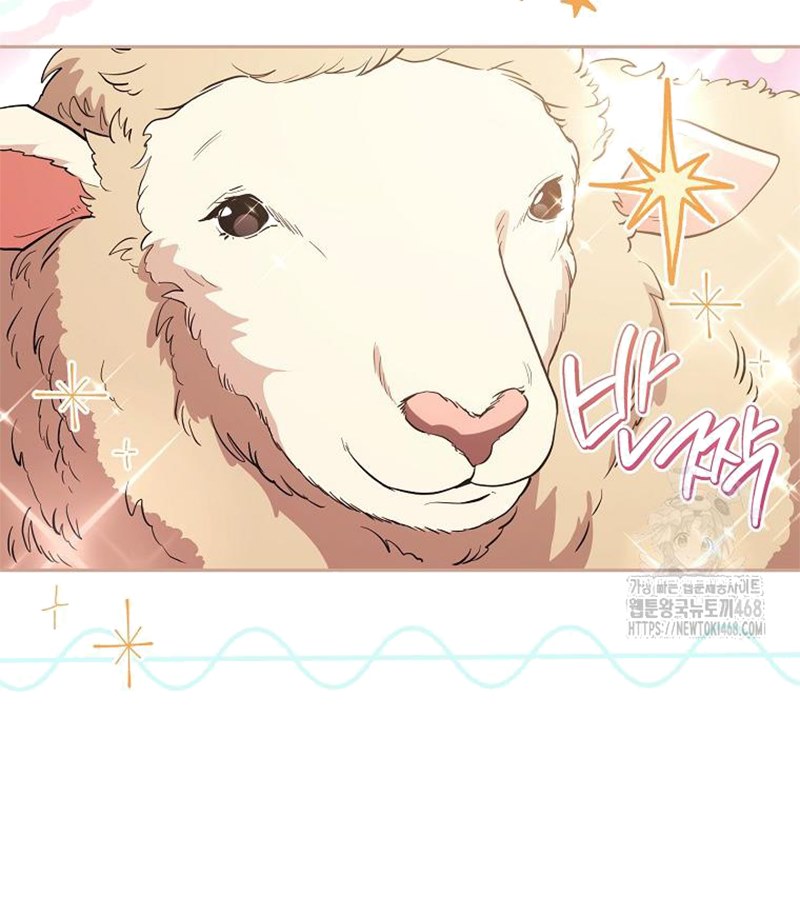 Diễn Viên Thiên Tài Mang Lại Bất Hạnh Chap 33 - Next Chap 34