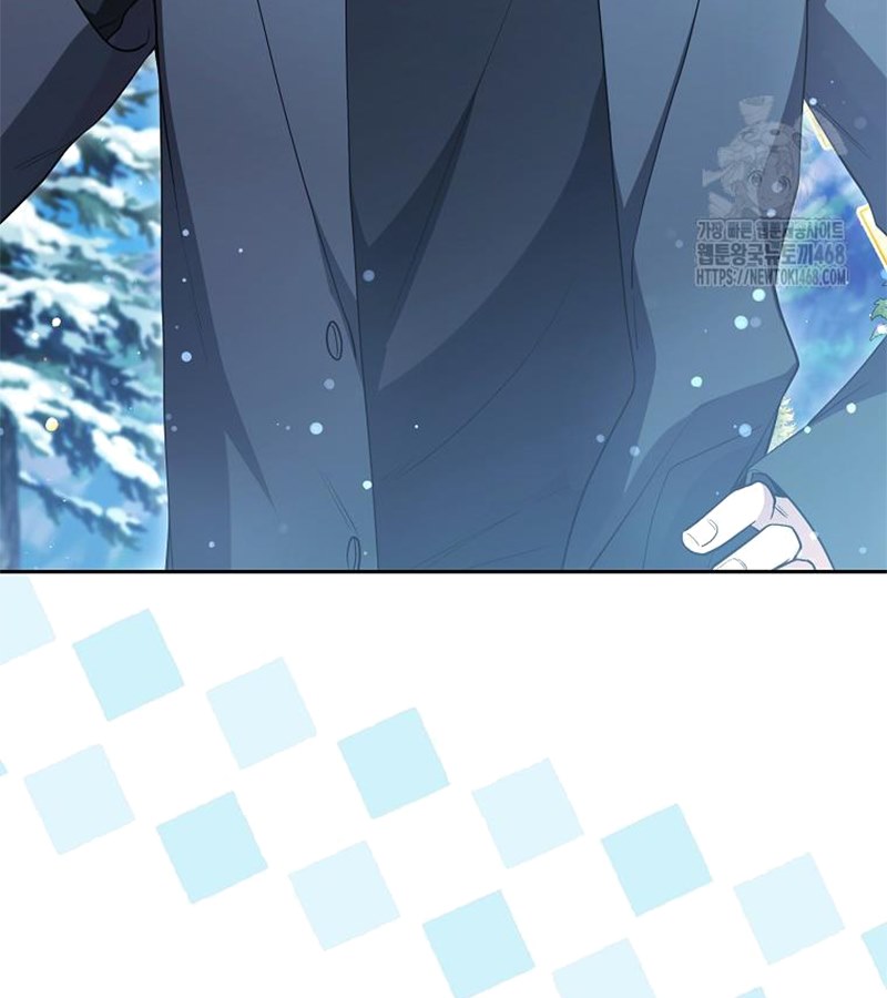 Diễn Viên Thiên Tài Mang Lại Bất Hạnh Chap 33 - Next Chap 34