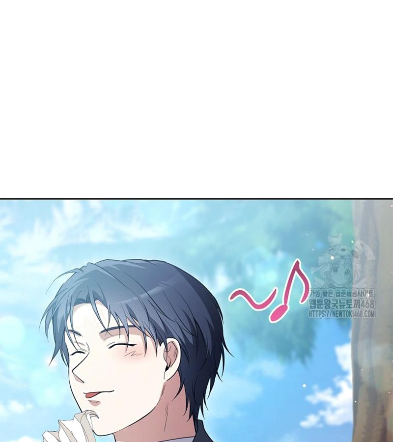 Diễn Viên Thiên Tài Mang Lại Bất Hạnh Chap 33 - Next Chap 34