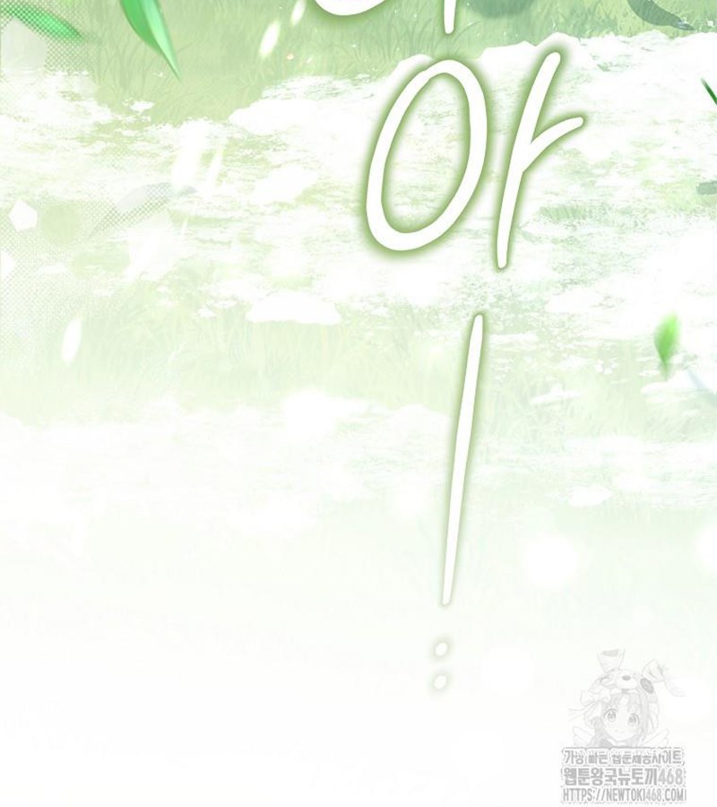 Diễn Viên Thiên Tài Mang Lại Bất Hạnh Chap 33 - Next Chap 34