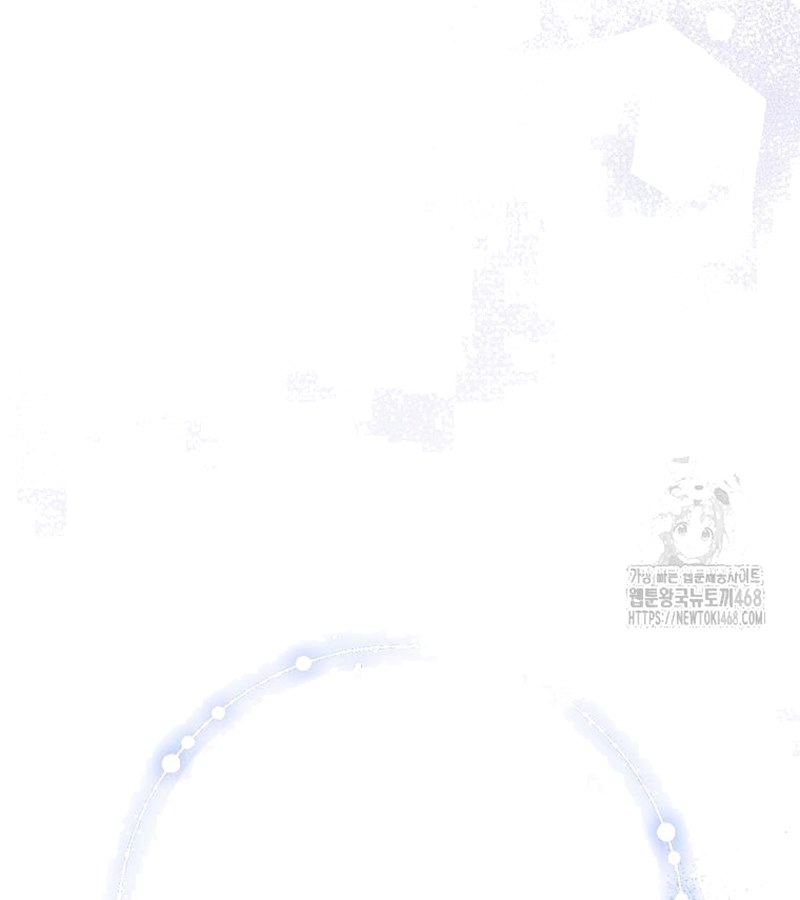 Diễn Viên Thiên Tài Mang Lại Bất Hạnh Chap 33 - Next Chap 34