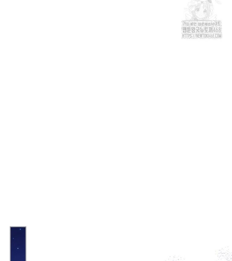 Diễn Viên Thiên Tài Mang Lại Bất Hạnh Chap 33 - Next Chap 34