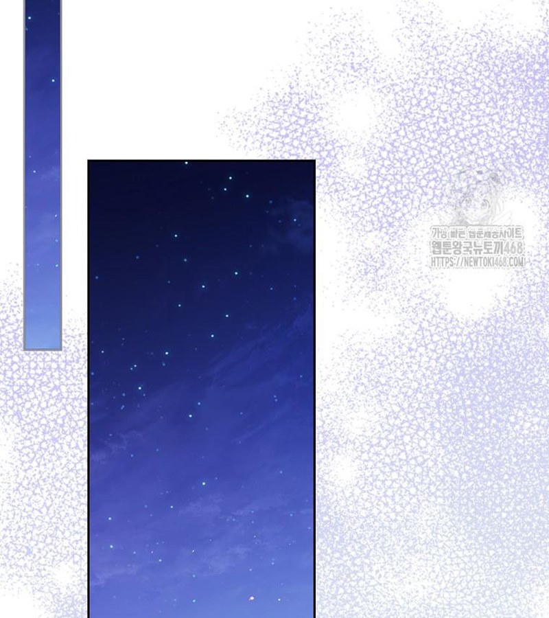 Diễn Viên Thiên Tài Mang Lại Bất Hạnh Chap 33 - Next Chap 34