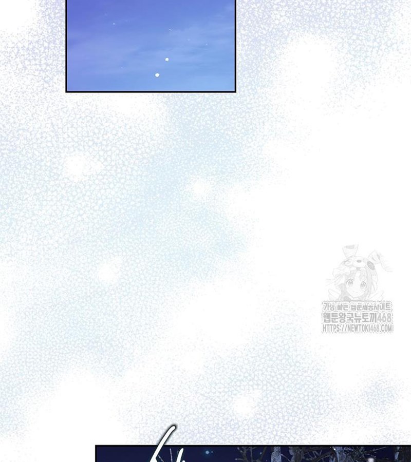 Diễn Viên Thiên Tài Mang Lại Bất Hạnh Chap 33 - Next Chap 34