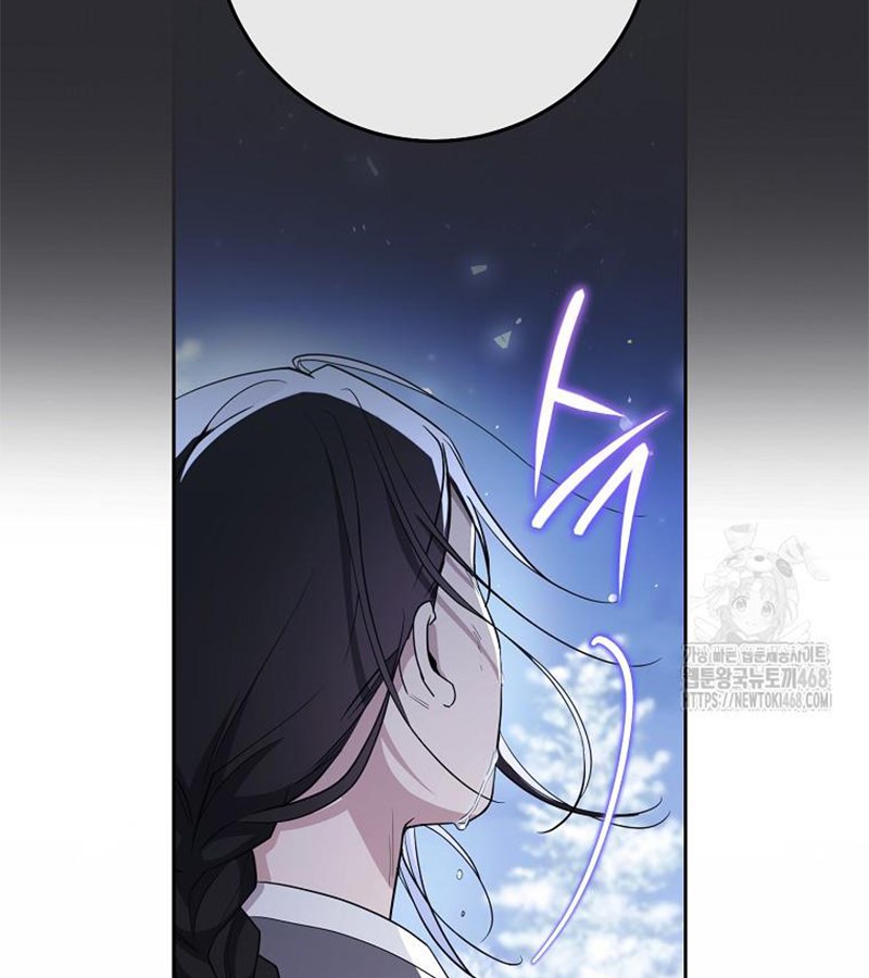 Diễn Viên Thiên Tài Mang Lại Bất Hạnh Chap 34 - Next Chap 35