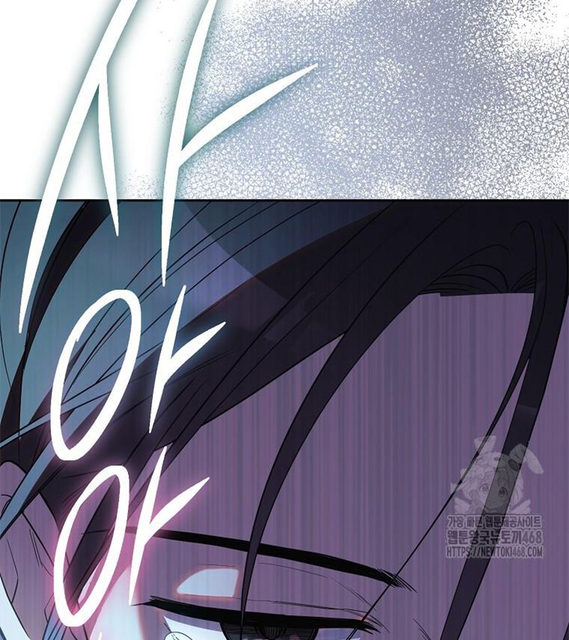 Diễn Viên Thiên Tài Mang Lại Bất Hạnh Chap 34 - Next Chap 35