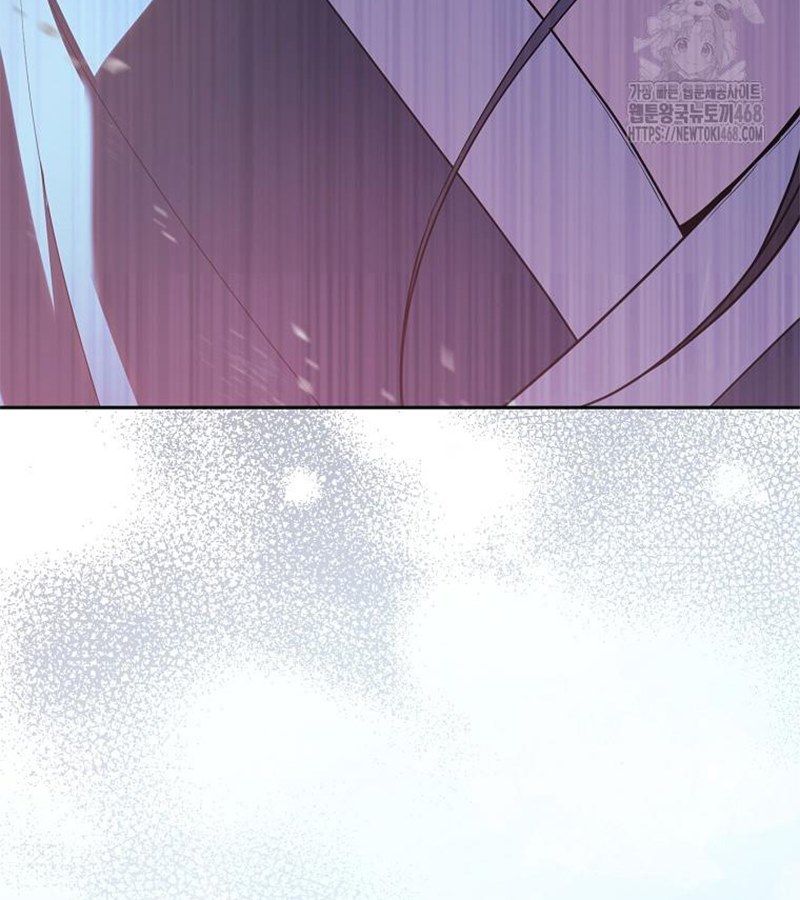 Diễn Viên Thiên Tài Mang Lại Bất Hạnh Chap 34 - Next Chap 35