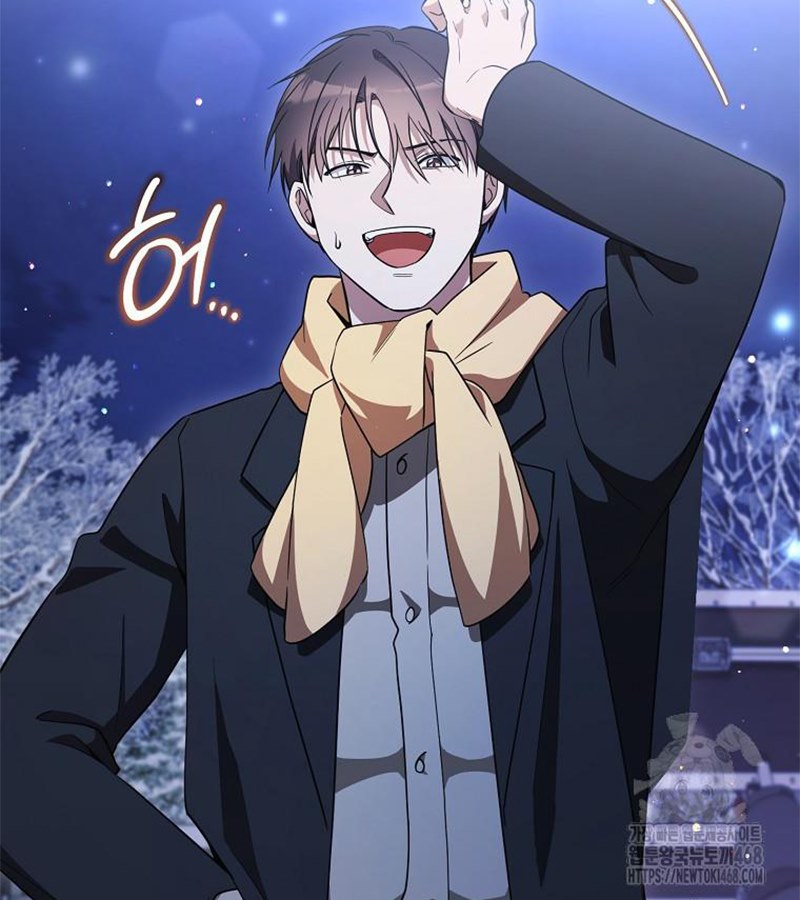 Diễn Viên Thiên Tài Mang Lại Bất Hạnh Chap 34 - Next Chap 35