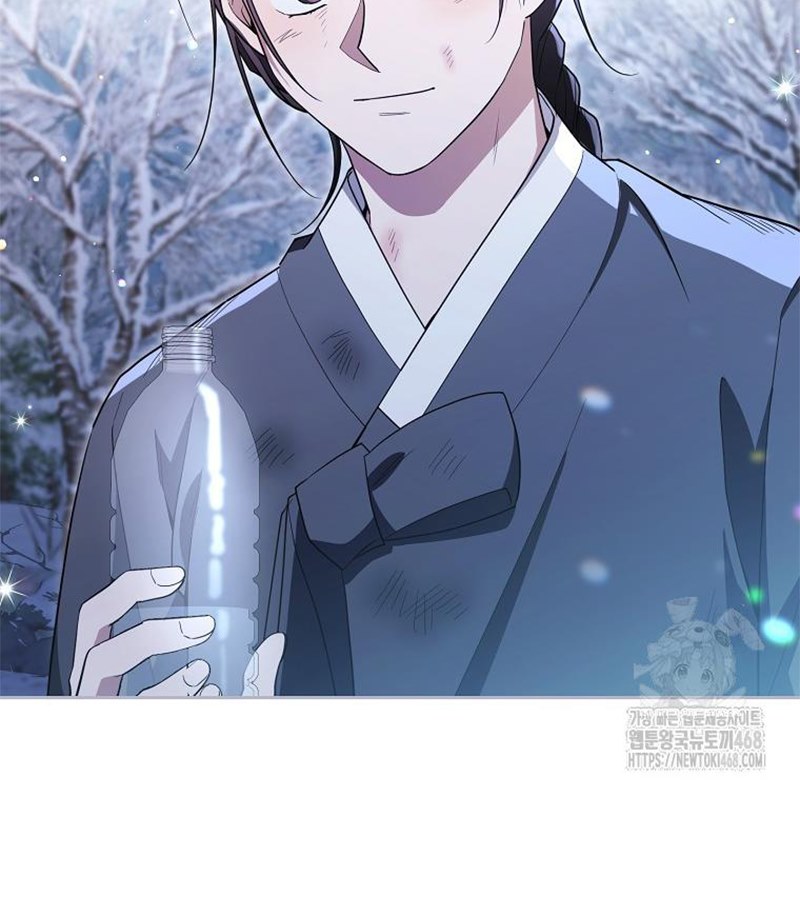 Diễn Viên Thiên Tài Mang Lại Bất Hạnh Chap 34 - Next Chap 35