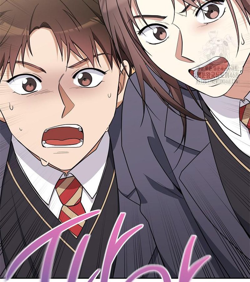 Diễn Viên Thiên Tài Mang Lại Bất Hạnh Chap 34 - Next Chap 35