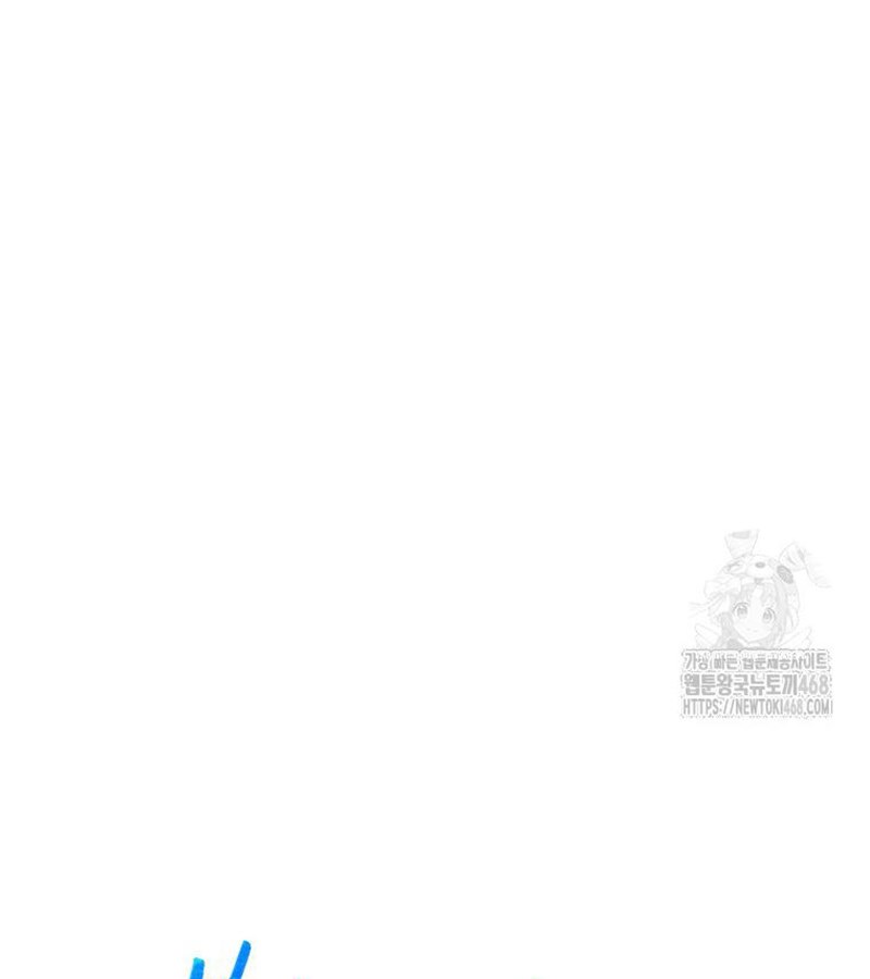 Diễn Viên Thiên Tài Mang Lại Bất Hạnh Chap 34 - Next Chap 35