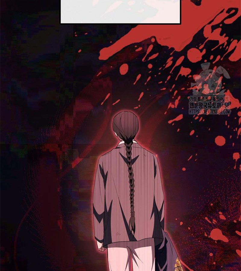 Diễn Viên Thiên Tài Mang Lại Bất Hạnh Chap 34 - Next Chap 35