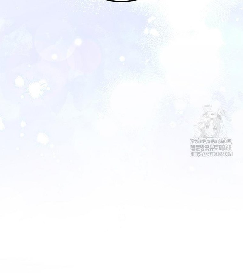 Diễn Viên Thiên Tài Mang Lại Bất Hạnh Chap 34 - Next Chap 35