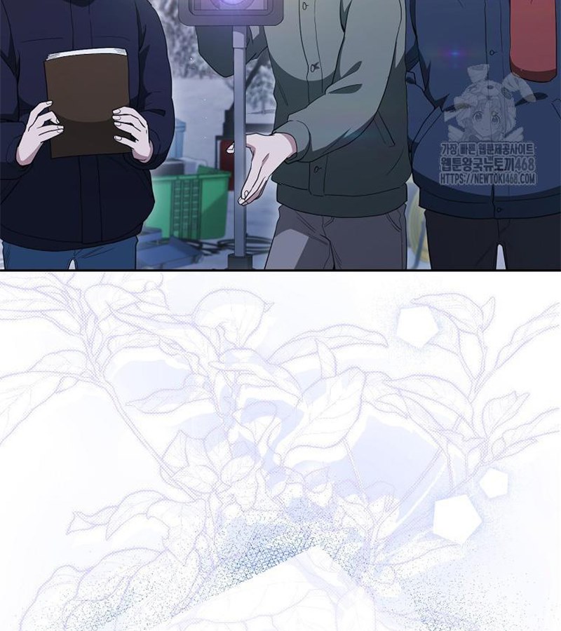 Diễn Viên Thiên Tài Mang Lại Bất Hạnh Chap 34 - Next Chap 35