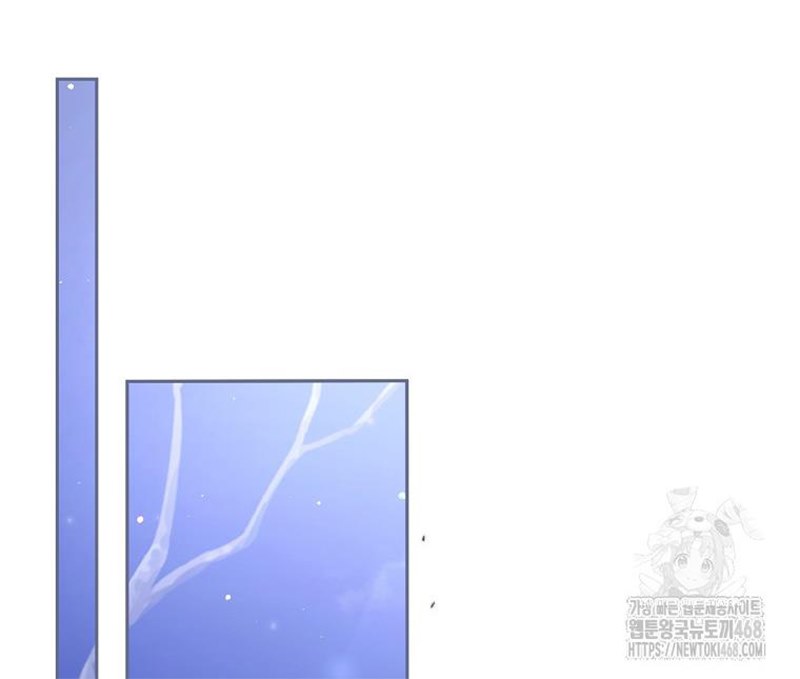 Diễn Viên Thiên Tài Mang Lại Bất Hạnh Chap 34 - Next Chap 35