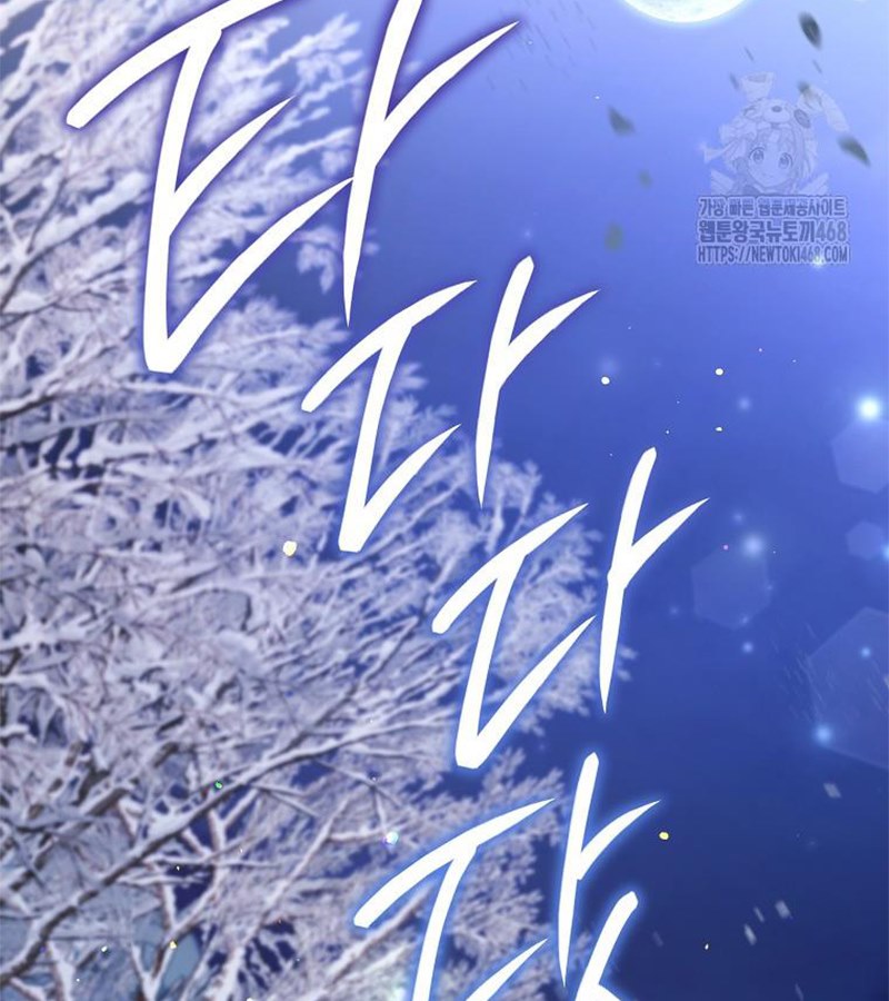 Diễn Viên Thiên Tài Mang Lại Bất Hạnh Chap 34 - Next Chap 35