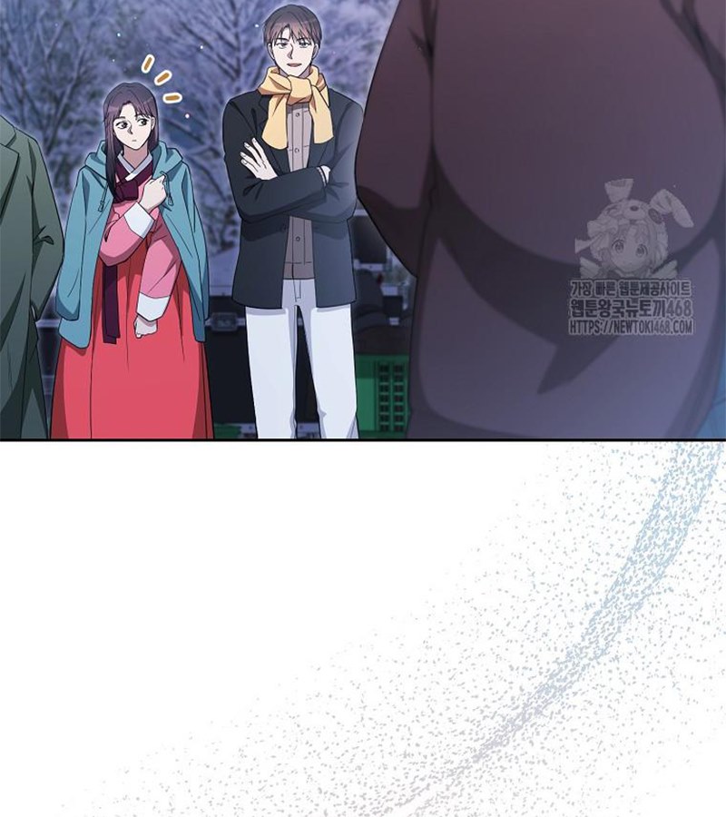 Diễn Viên Thiên Tài Mang Lại Bất Hạnh Chap 34 - Next Chap 35