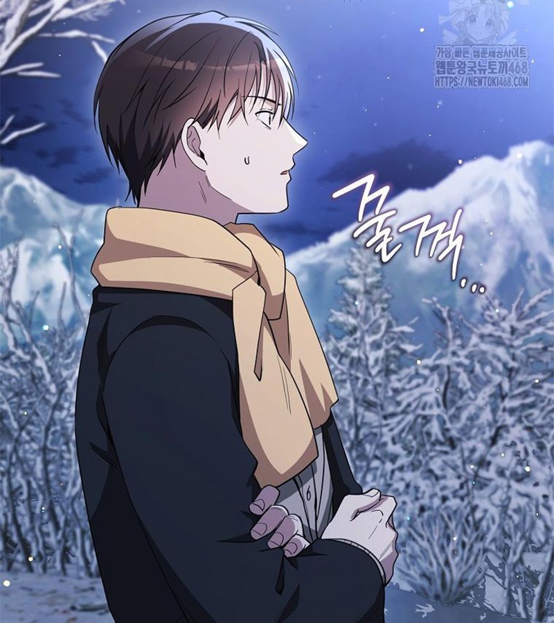 Diễn Viên Thiên Tài Mang Lại Bất Hạnh Chap 34 - Next Chap 35