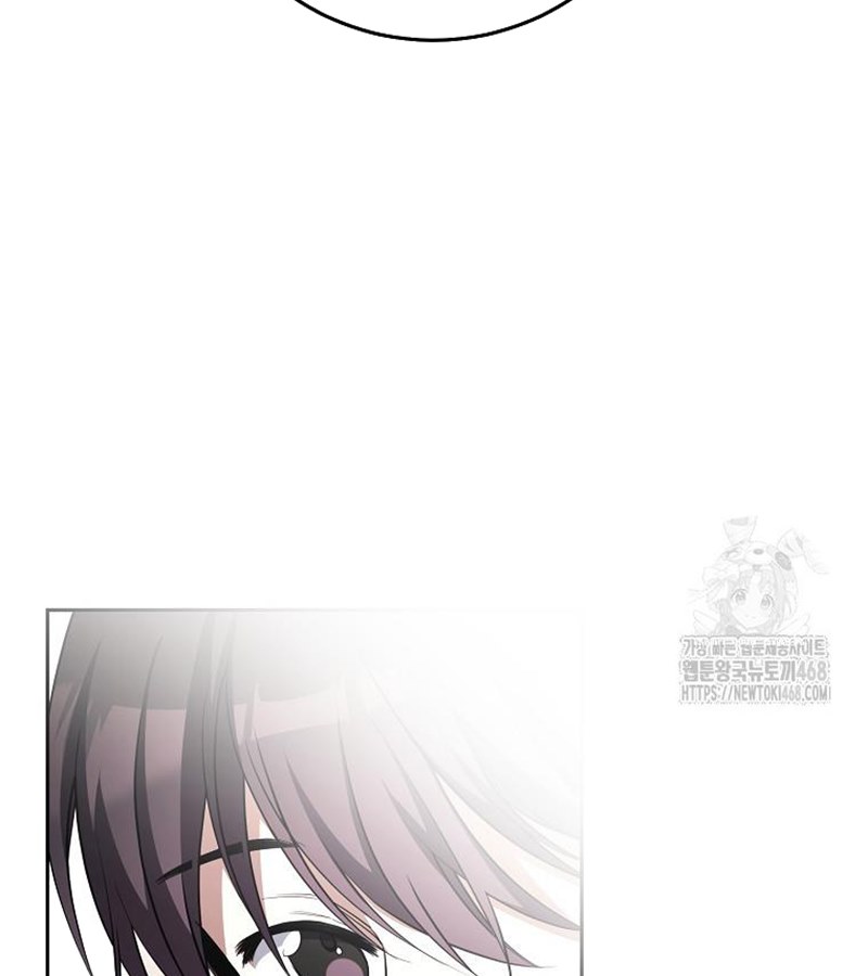 Diễn Viên Thiên Tài Mang Lại Bất Hạnh Chap 35 - Next Chap 36