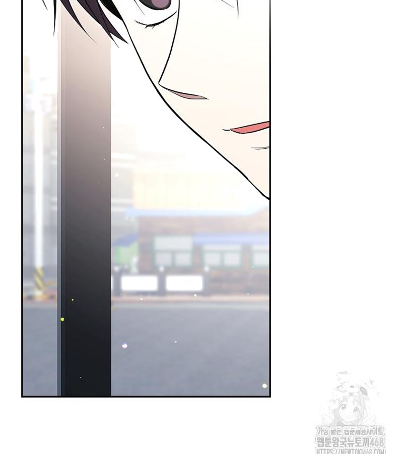 Diễn Viên Thiên Tài Mang Lại Bất Hạnh Chap 35 - Next Chap 36