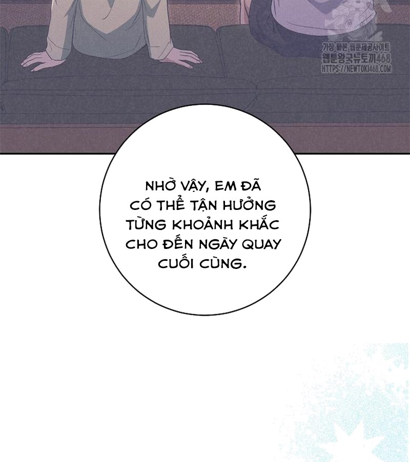 Diễn Viên Thiên Tài Mang Lại Bất Hạnh Chap 35 - Next Chap 36