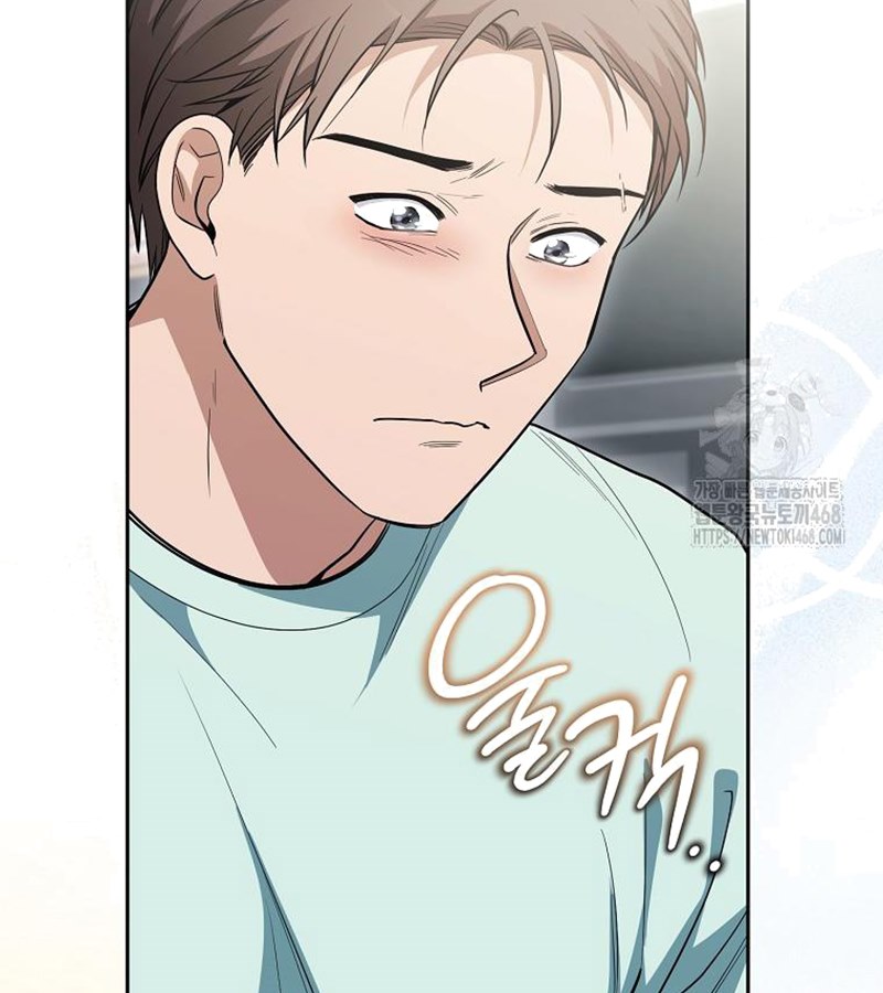 Diễn Viên Thiên Tài Mang Lại Bất Hạnh Chap 35 - Next Chap 36