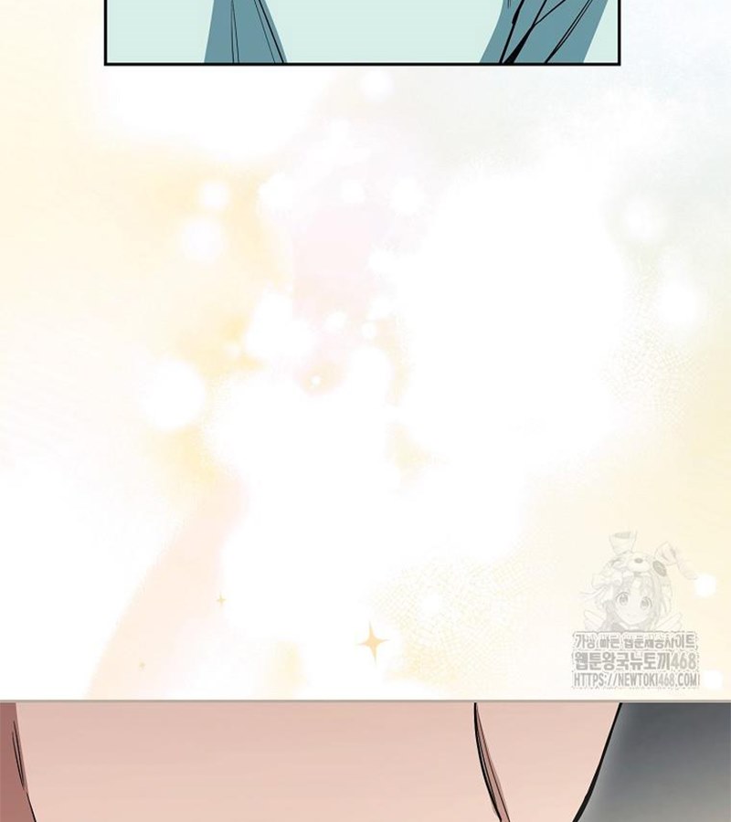 Diễn Viên Thiên Tài Mang Lại Bất Hạnh Chap 35 - Next Chap 36