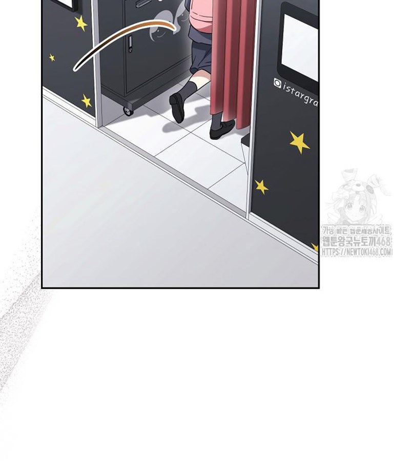 Diễn Viên Thiên Tài Mang Lại Bất Hạnh Chap 35 - Next Chap 36