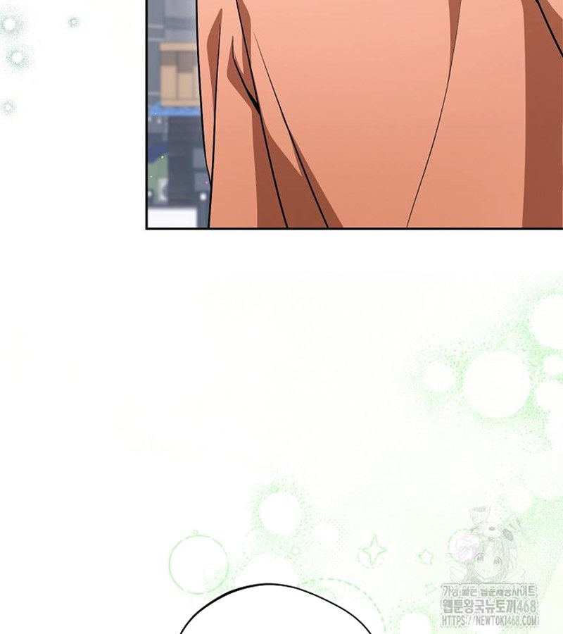 Diễn Viên Thiên Tài Mang Lại Bất Hạnh Chap 35 - Next Chap 36