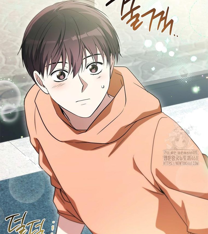 Diễn Viên Thiên Tài Mang Lại Bất Hạnh Chap 35 - Next Chap 36