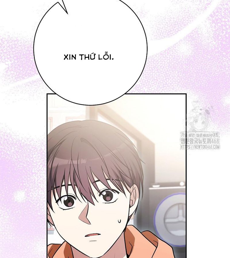 Diễn Viên Thiên Tài Mang Lại Bất Hạnh Chap 35 - Next Chap 36