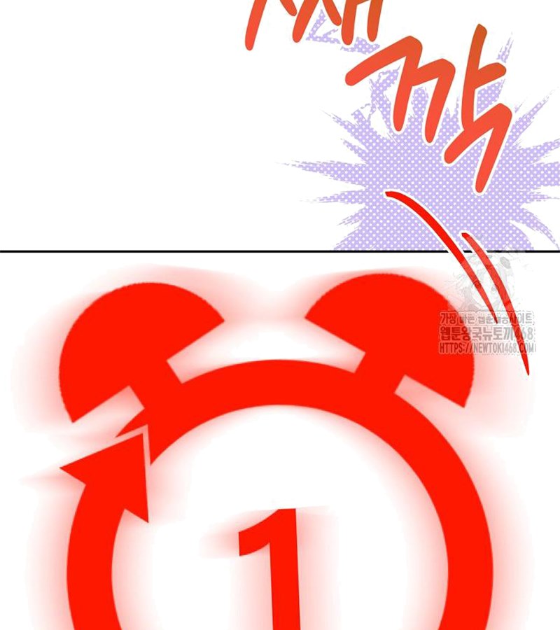 Diễn Viên Thiên Tài Mang Lại Bất Hạnh Chap 35 - Next Chap 36