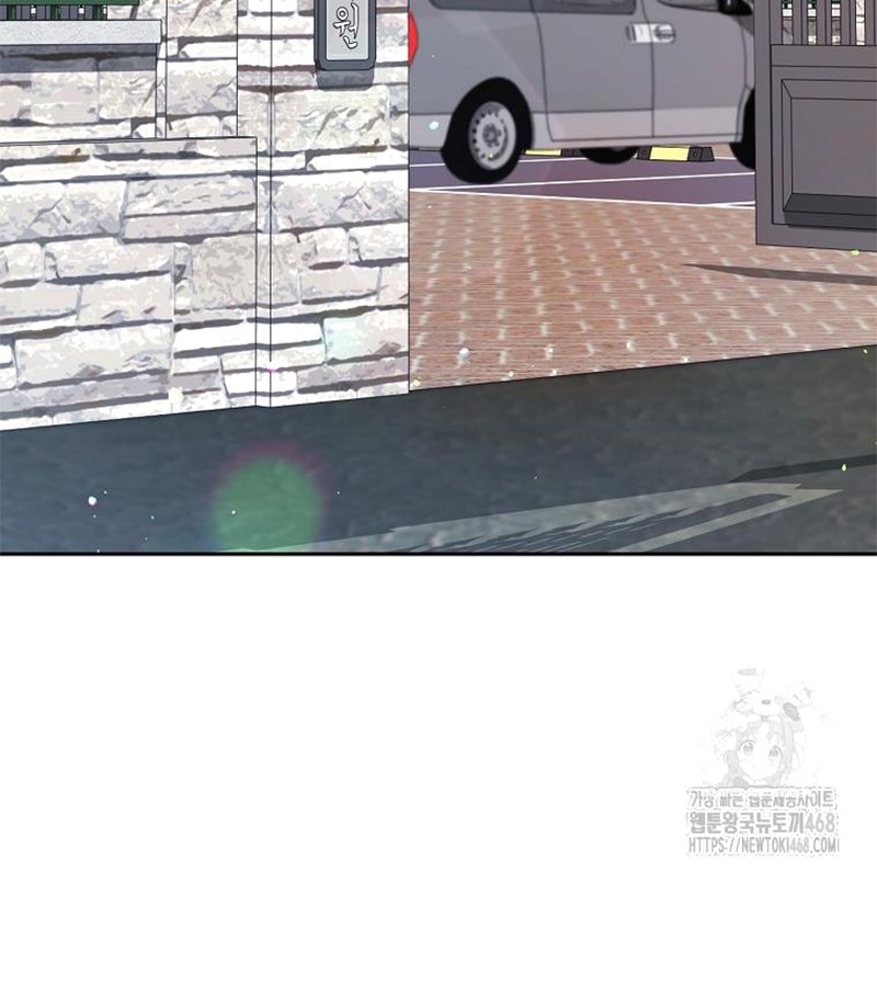 Diễn Viên Thiên Tài Mang Lại Bất Hạnh Chap 35 - Next Chap 36