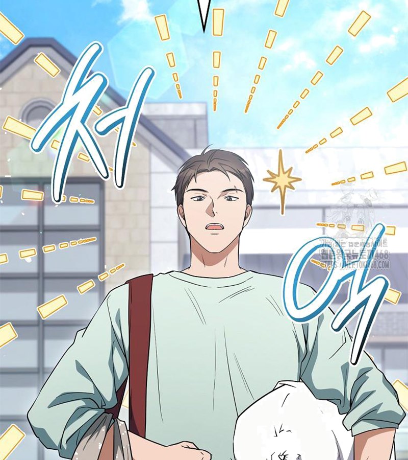 Diễn Viên Thiên Tài Mang Lại Bất Hạnh Chap 35 - Next Chap 36