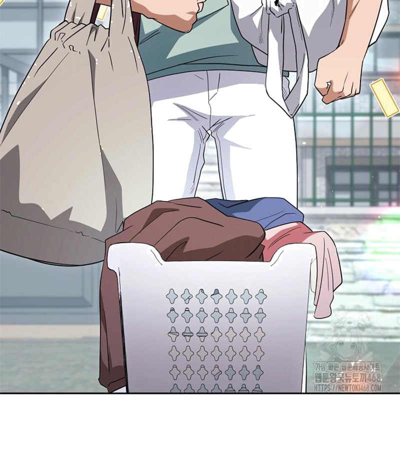 Diễn Viên Thiên Tài Mang Lại Bất Hạnh Chap 35 - Next Chap 36