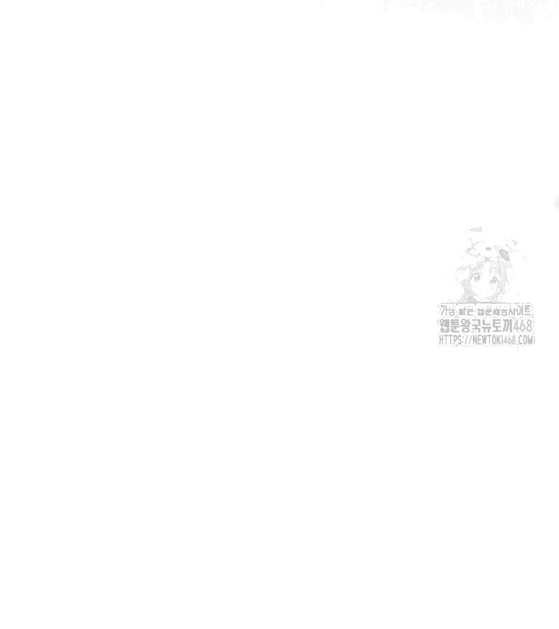 Diễn Viên Thiên Tài Mang Lại Bất Hạnh Chap 35 - Next Chap 36