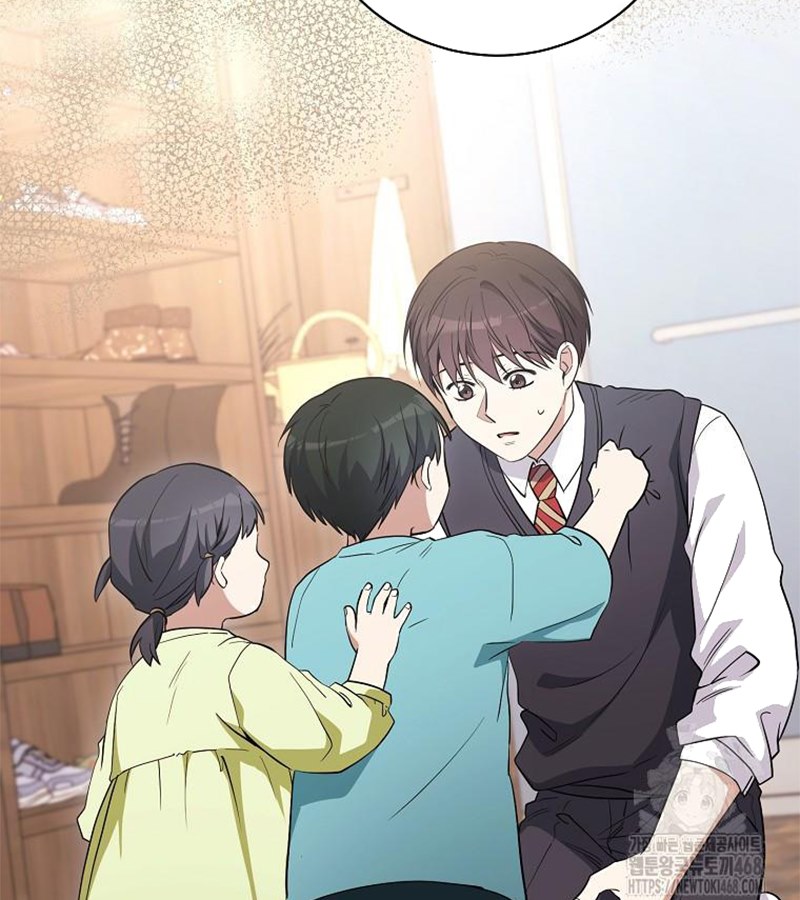 Diễn Viên Thiên Tài Mang Lại Bất Hạnh Chap 35 - Next Chap 36