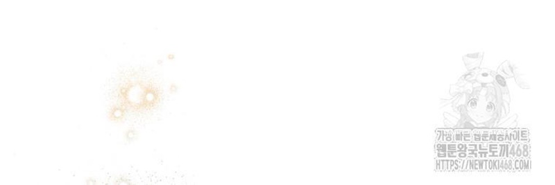 Diễn Viên Thiên Tài Mang Lại Bất Hạnh Chap 36 - Next Chap 37